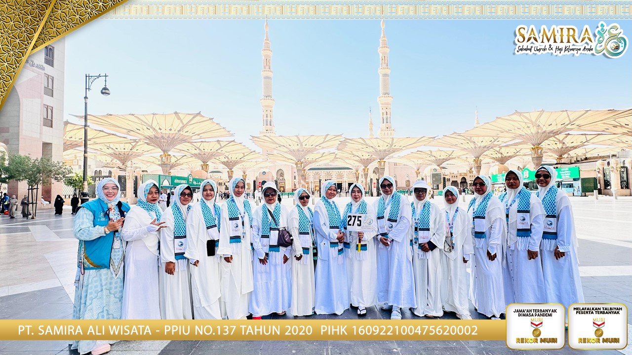 Paket Umroh Hotel Dekat Masjidil Haram dari Surabaya Bersama Samira Travel Sidoarjo