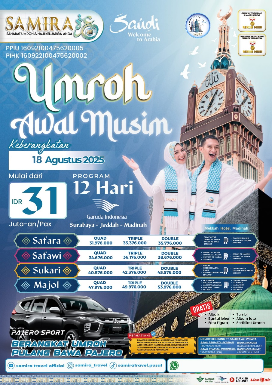 Paket 12 Hari